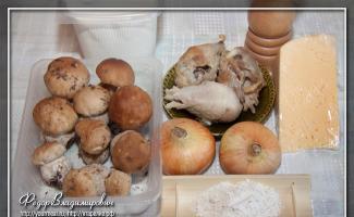 Жюльен из белых грибов